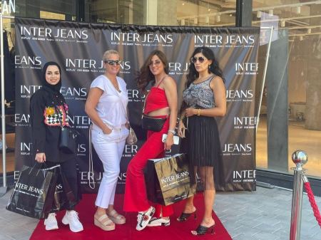 شبكة INTER JEANS تصل الى كانيون G كفار سابا